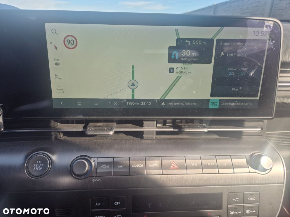 Hyundai Kona 65kWh Executive - 9