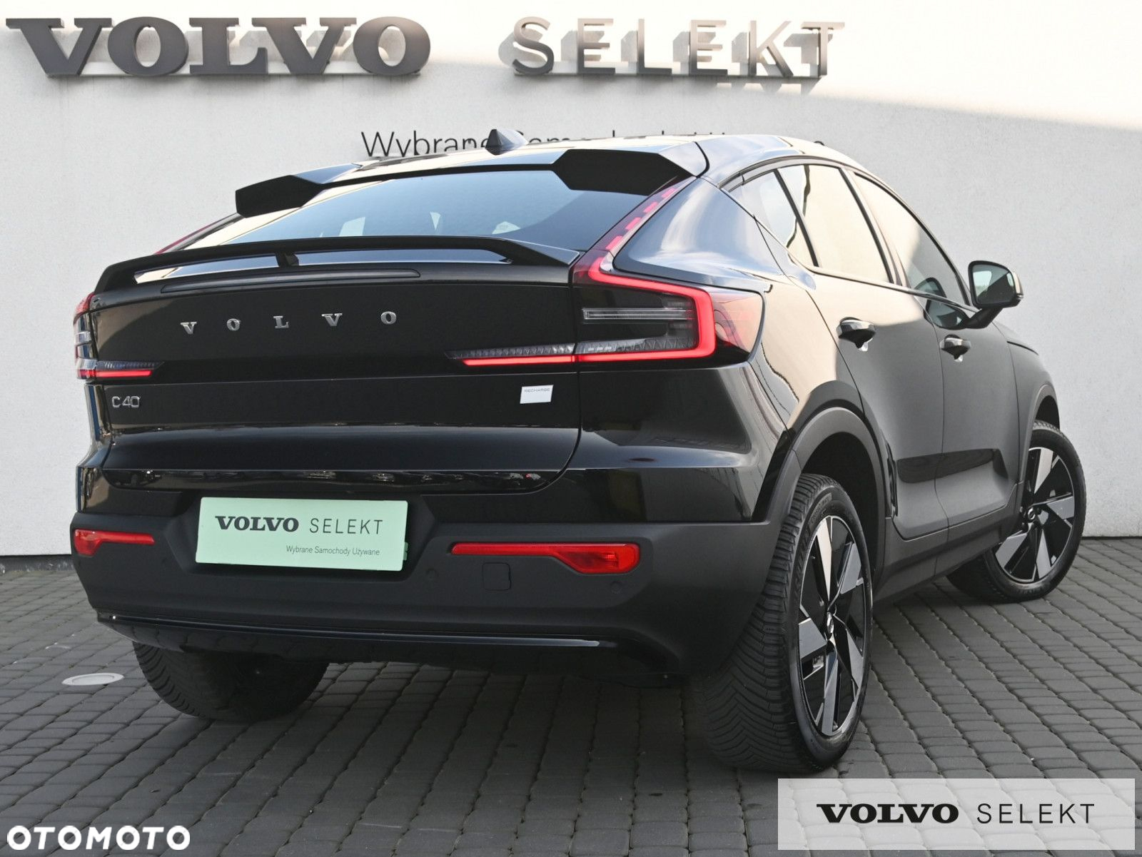 Volvo C40 - 7
