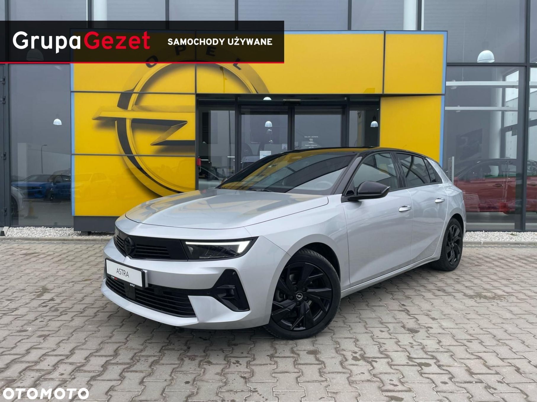 Opel Astra - 3