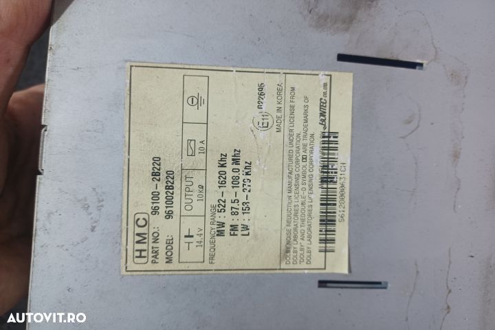 Radio cd 96100-2B220 961002B220 Hyundai Santa Fe CM [2006 - 2010] Cro - 4