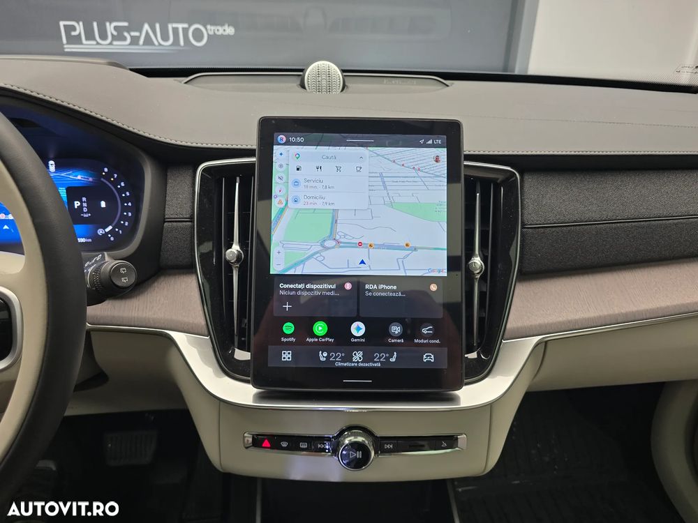 Volvo XC 90 - 33