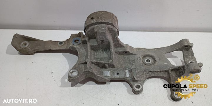 Suport accesorii 9688628680 2.0TDCI Ford Focus 3 [2011 - 2015] - 1