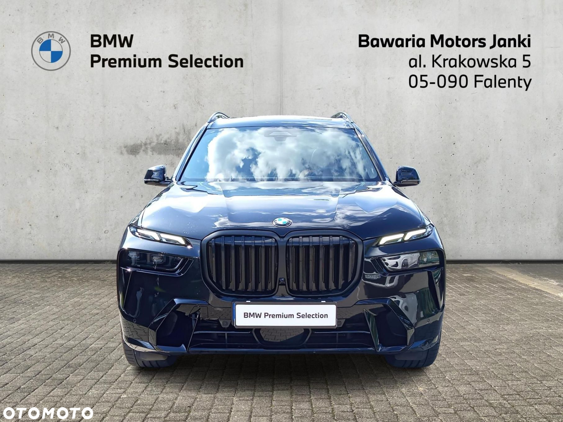 BMW X7 - 5