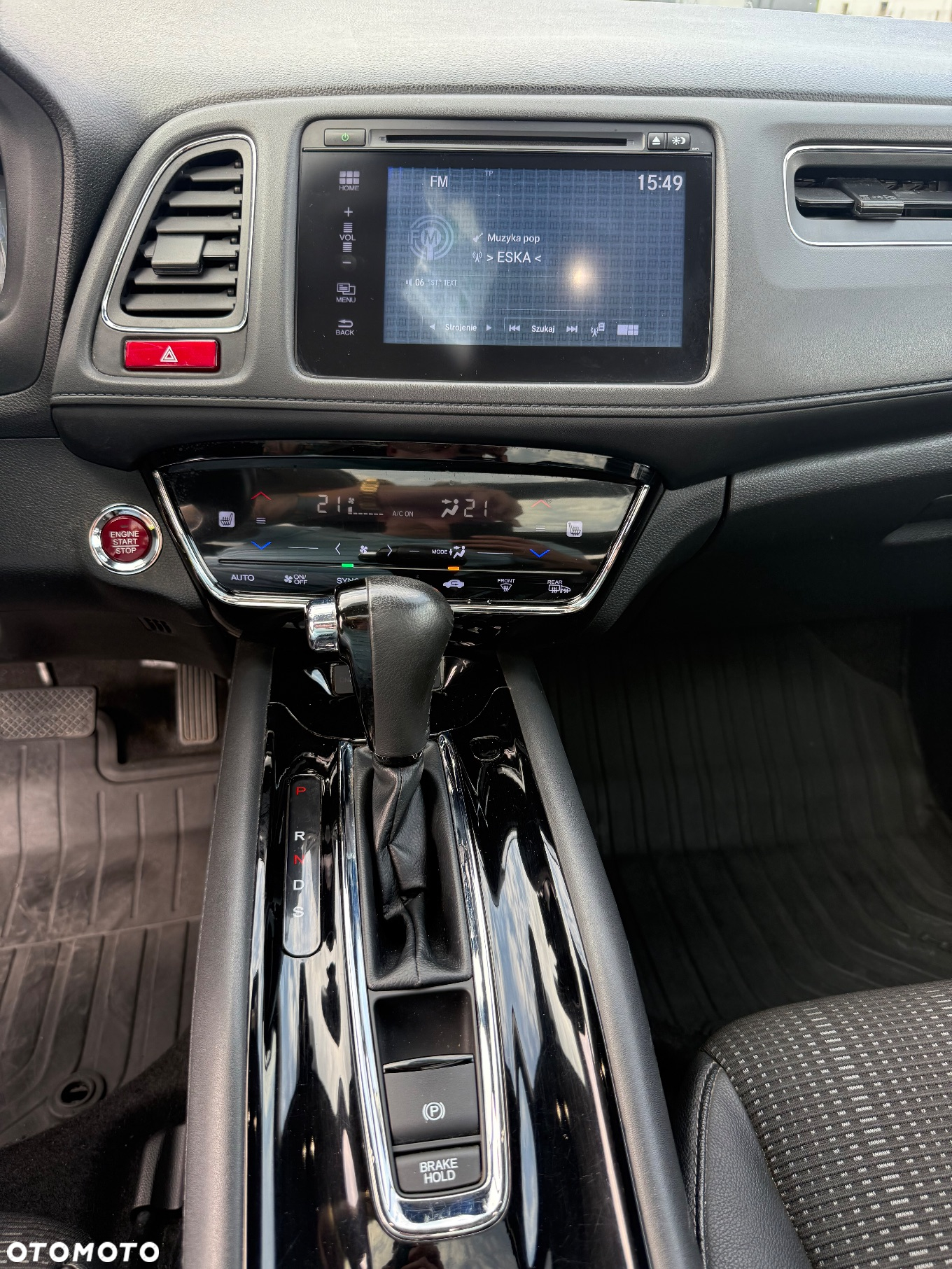 Honda HR-V 1.5 Executive (ADAS) CVT - 18