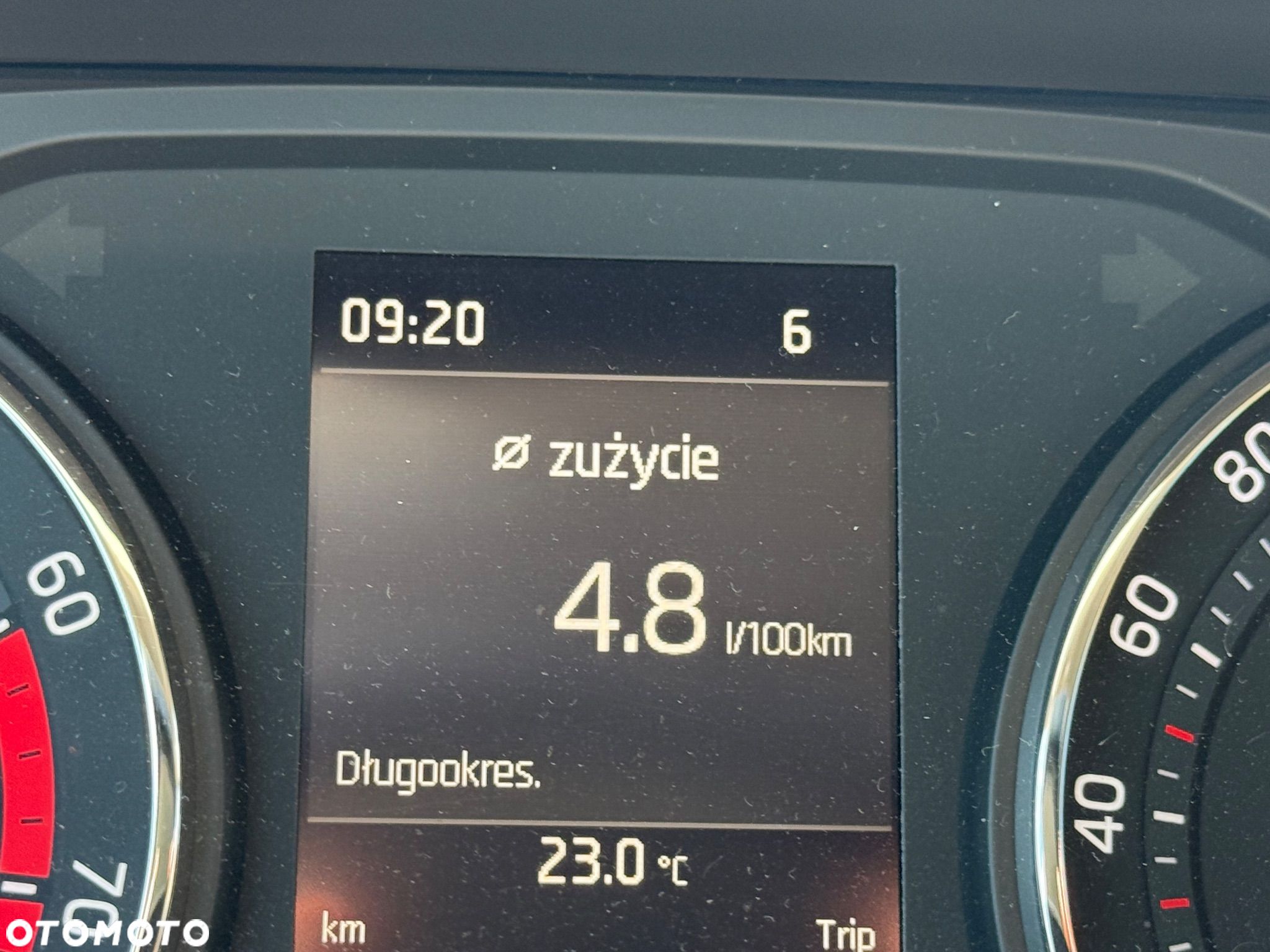 Skoda Octavia 1.0 TSI Ambition - 1