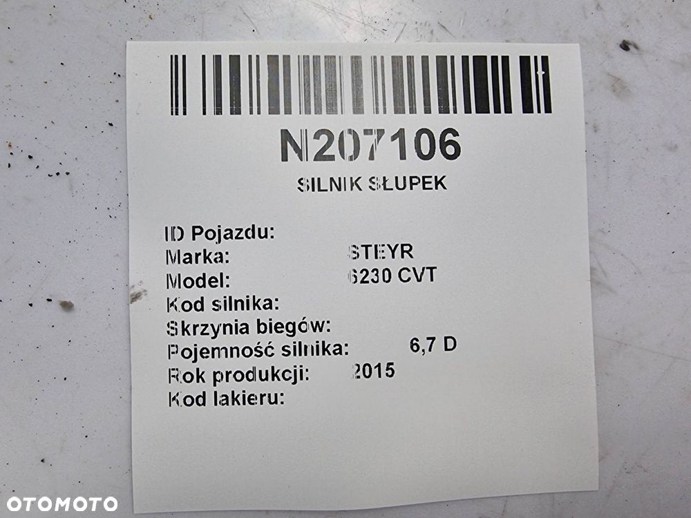 SILNIK SŁUPEK STEYR 6230 CVT T7 T8 - 2