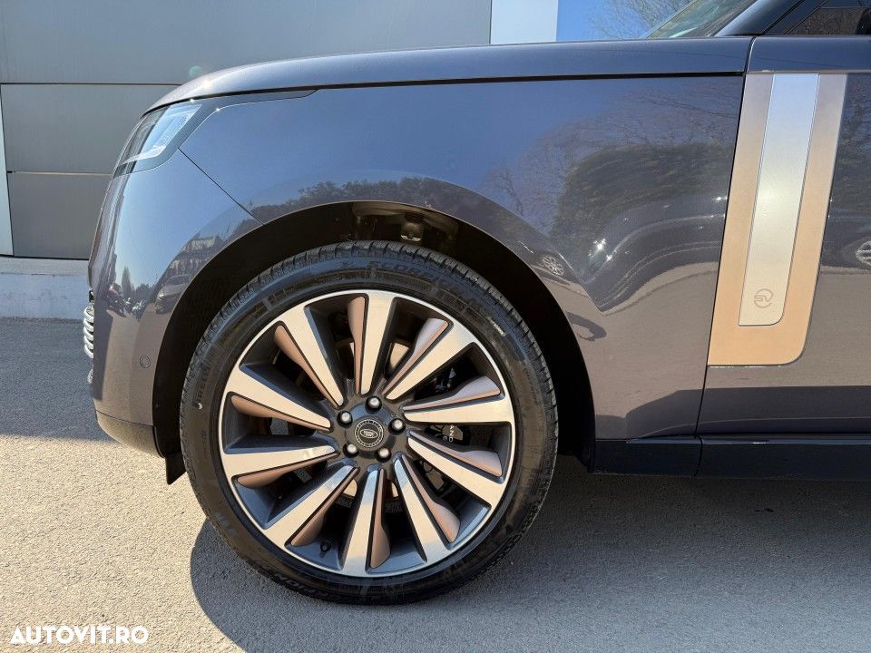 Land Rover Range Rover - 4