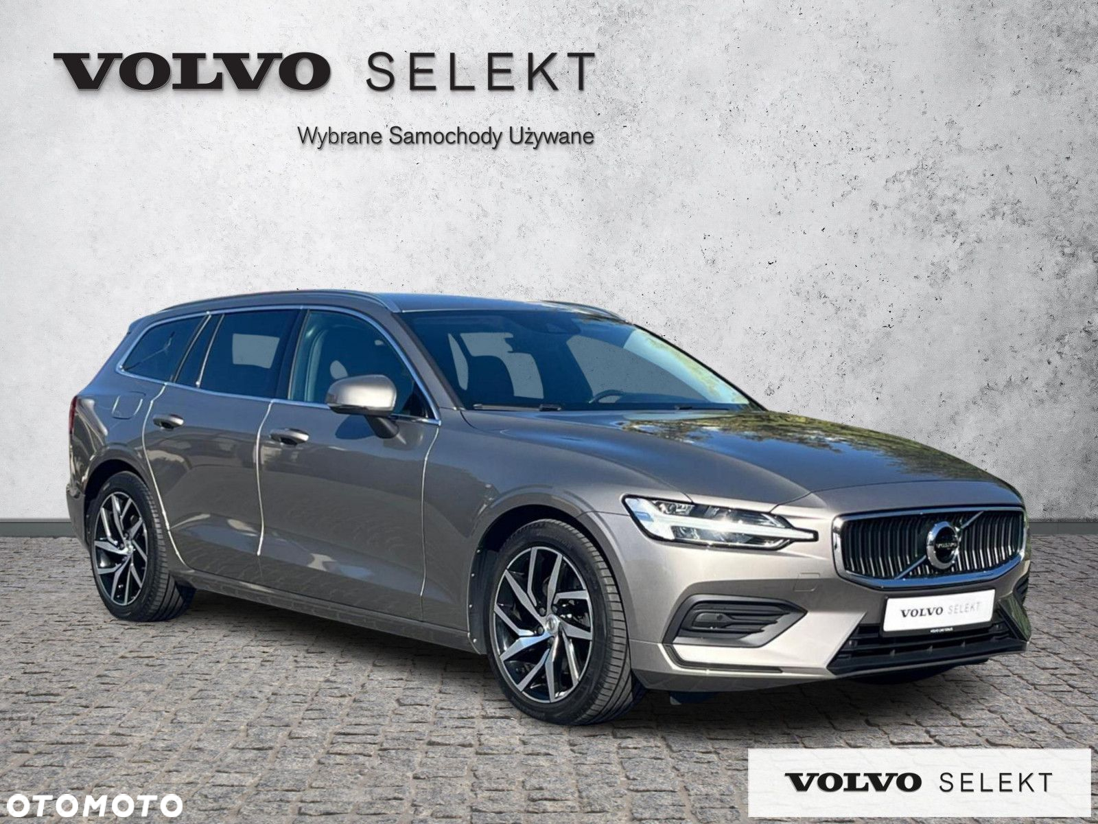 Volvo V60 - 8