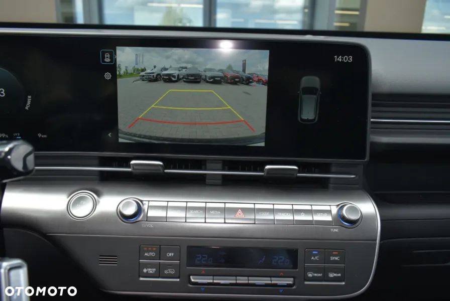 Hyundai Kona 49kWh Smart - 8