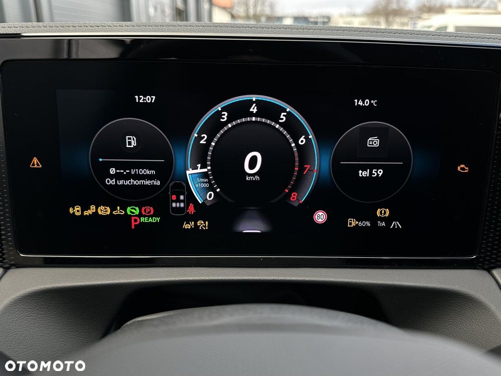 Volkswagen Tiguan - 14