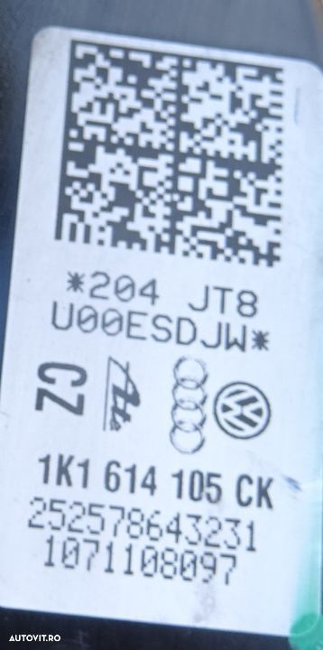 Tulumba servofrana Volkswagen Polo din 2012 - 2