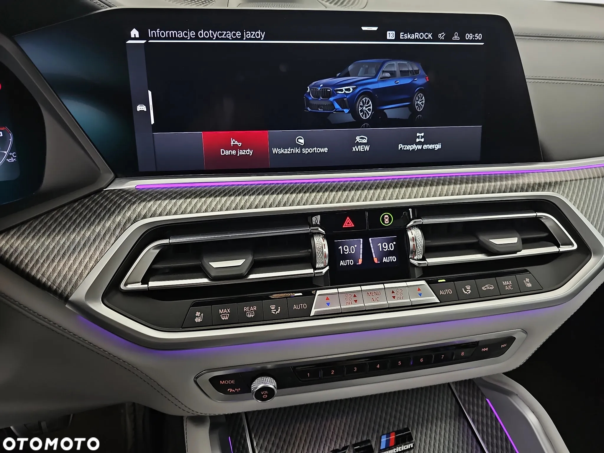 BMW X5 M Competition - 16