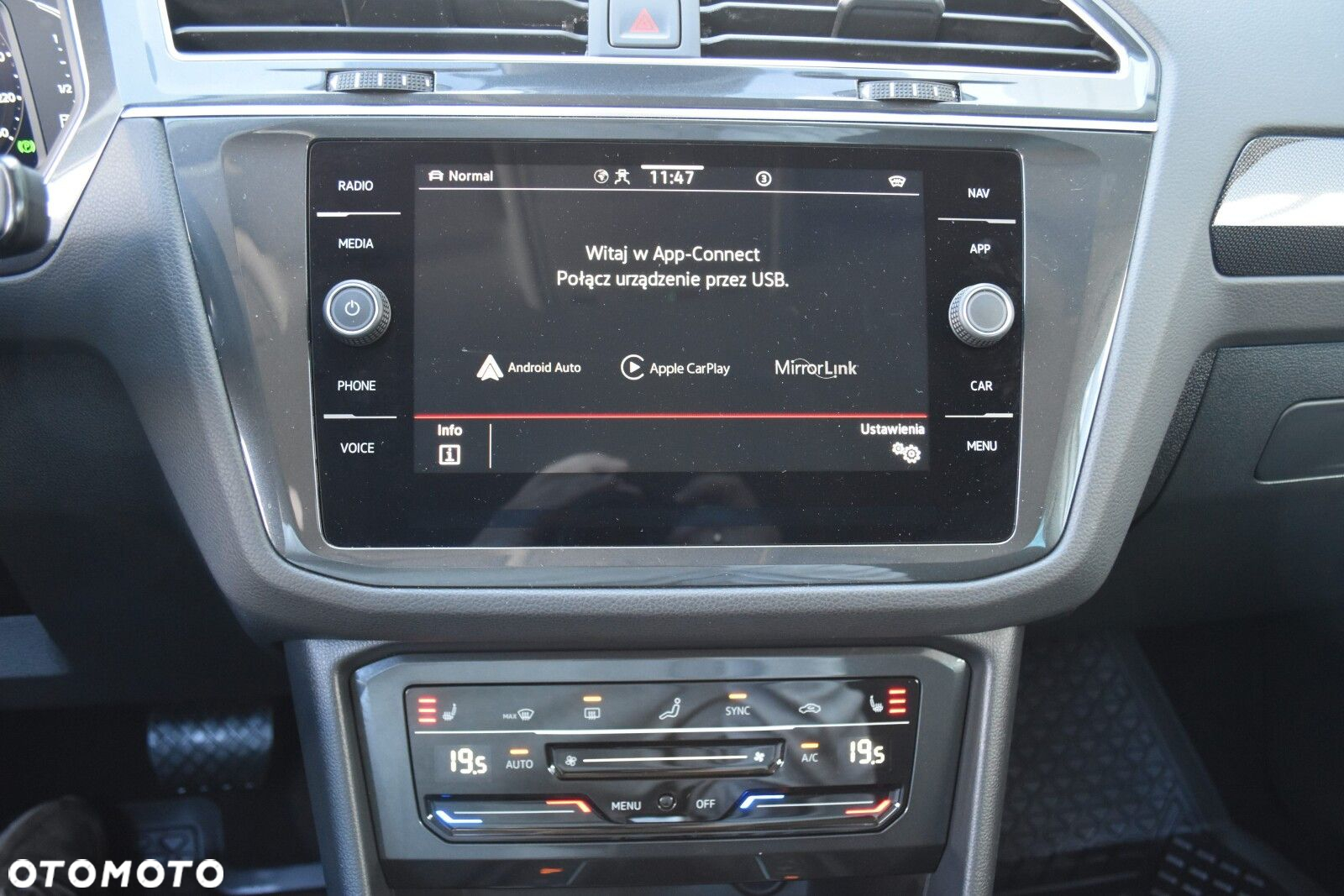 Volkswagen Tiguan - 17