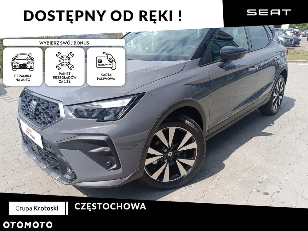 Seat Arona 1.0 TSI Style S&S DSG - 2