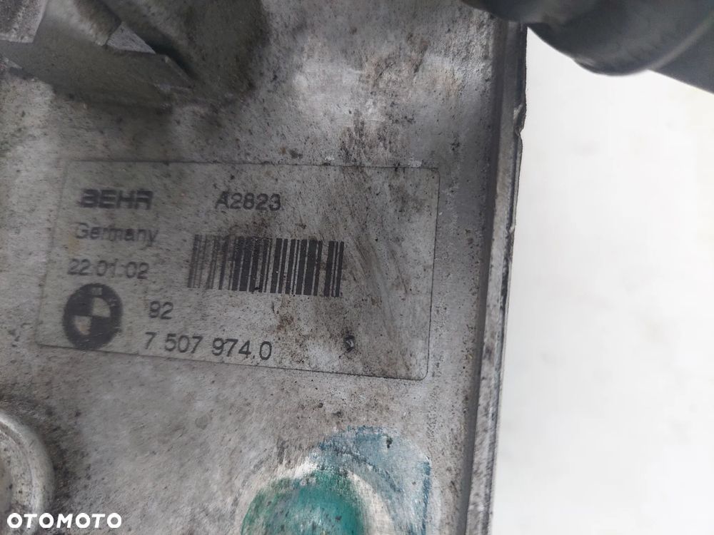 CHŁODNICA OLEJU PRZEWODY + SKRZYNI BMW 7 E65 735I 3.6 75079740 - 3