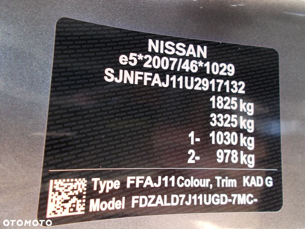 Nissan Qashqai - 14