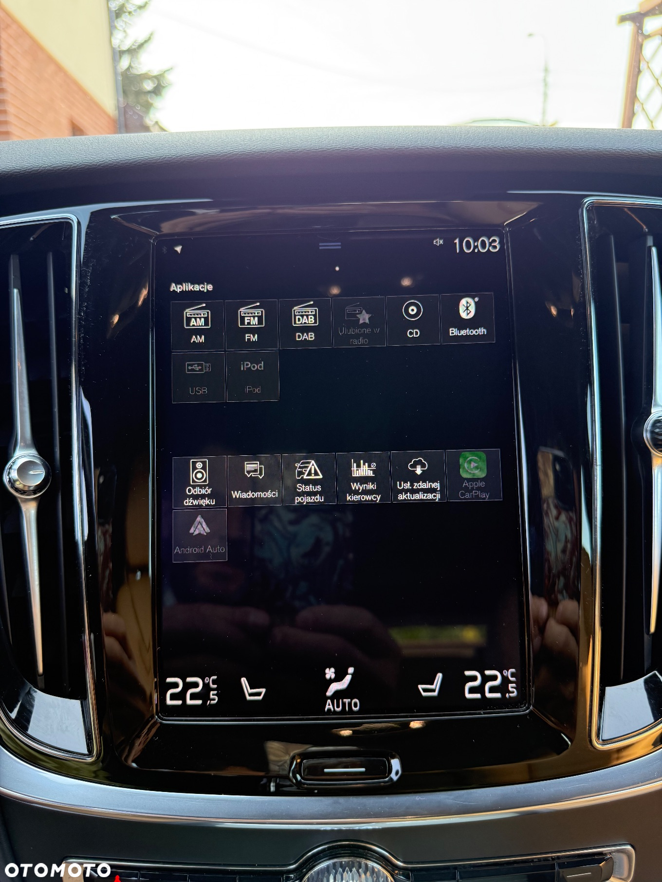 Volvo V60 D4 Geartronic Inscription - 24