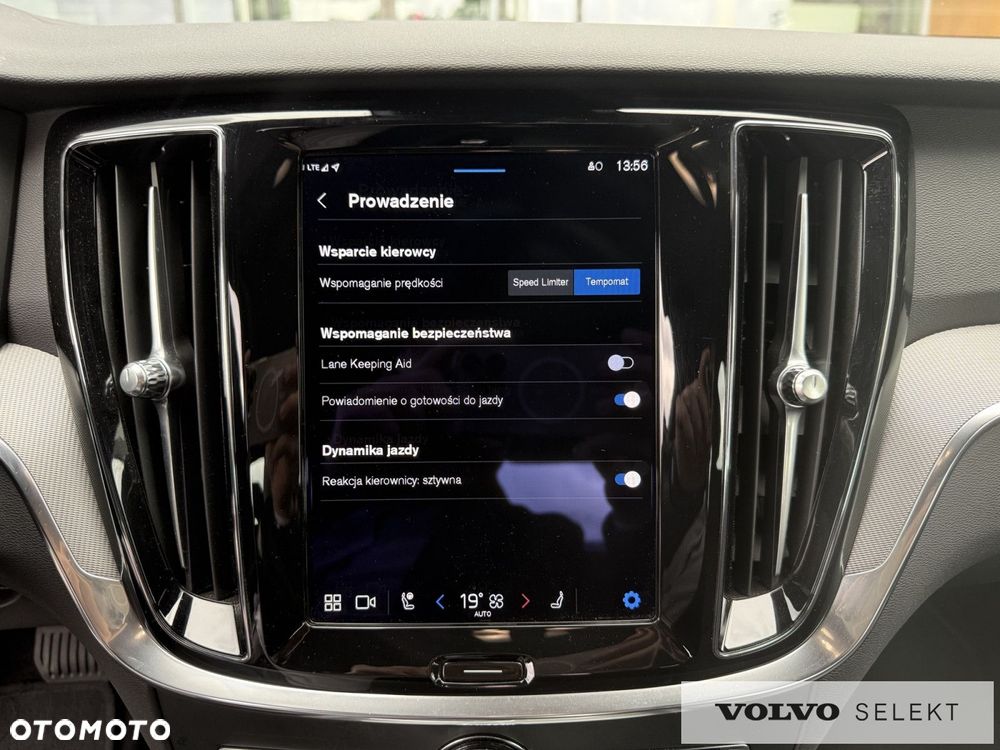 Volvo S60 - 21