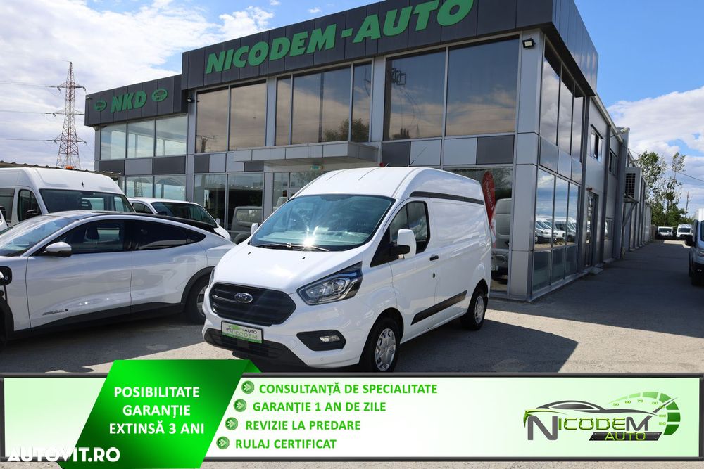 Ford Transit Custom - 1