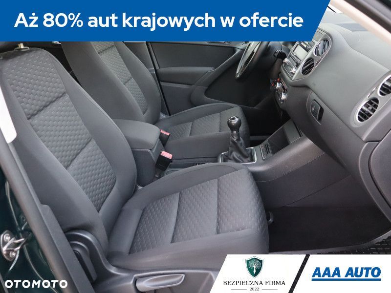 Volkswagen Tiguan - 10