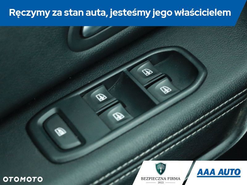 Dacia Duster - 17