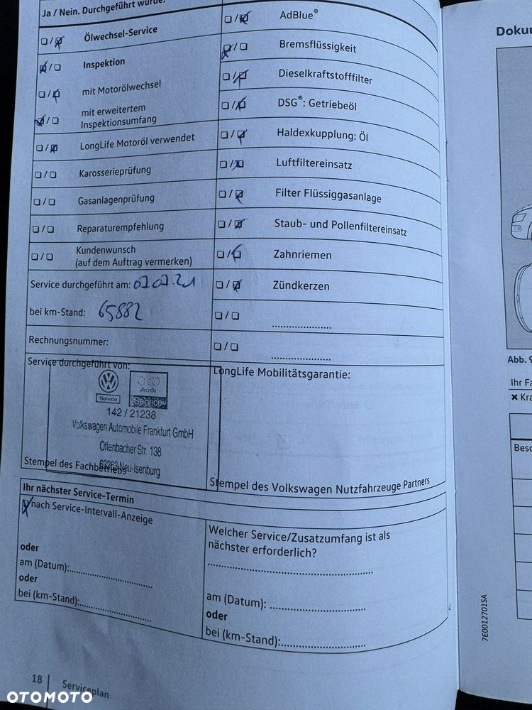 Volkswagen Multivan - 33