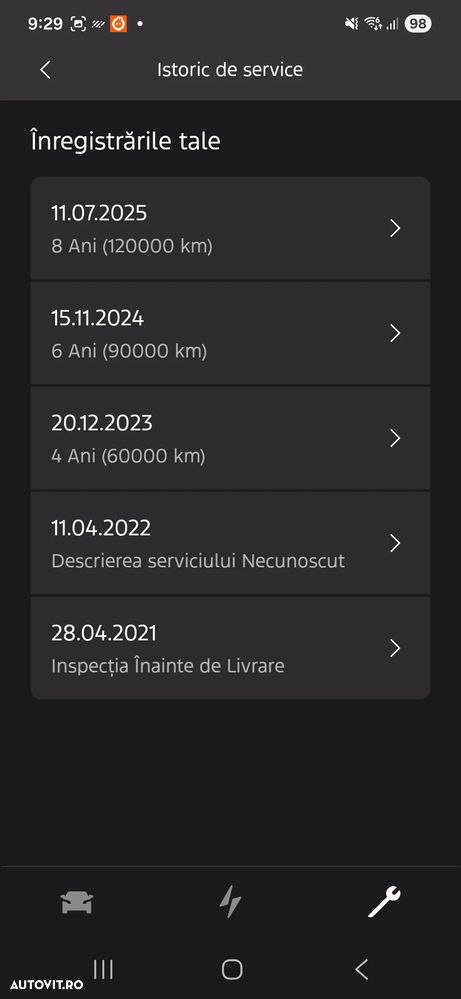 Ford Kuga 2.5 Duratec PHEV ST-LINE X - 25