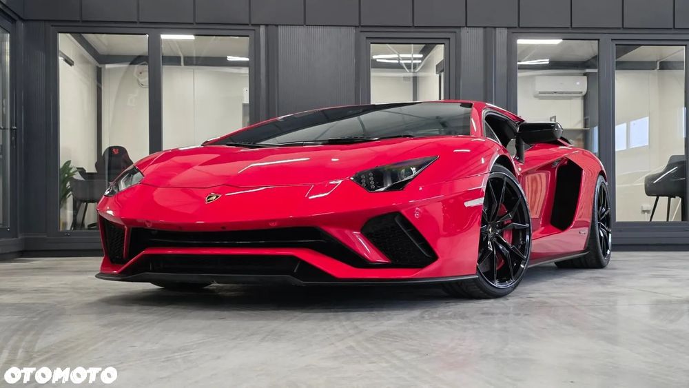Lamborghini Aventador