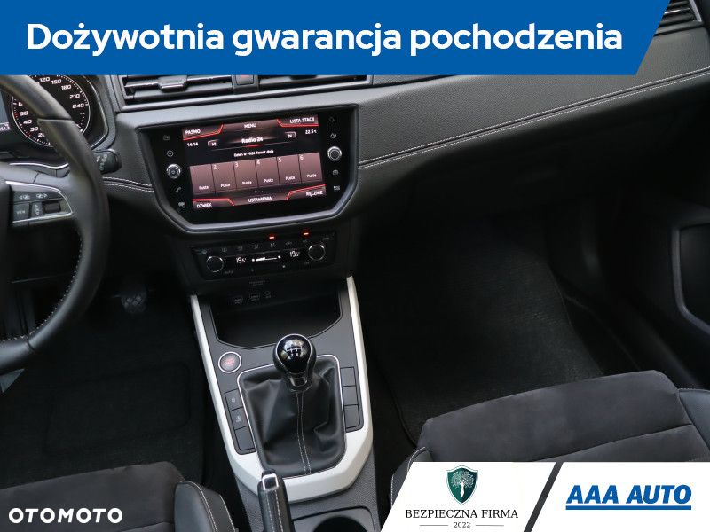 Seat Arona - 9