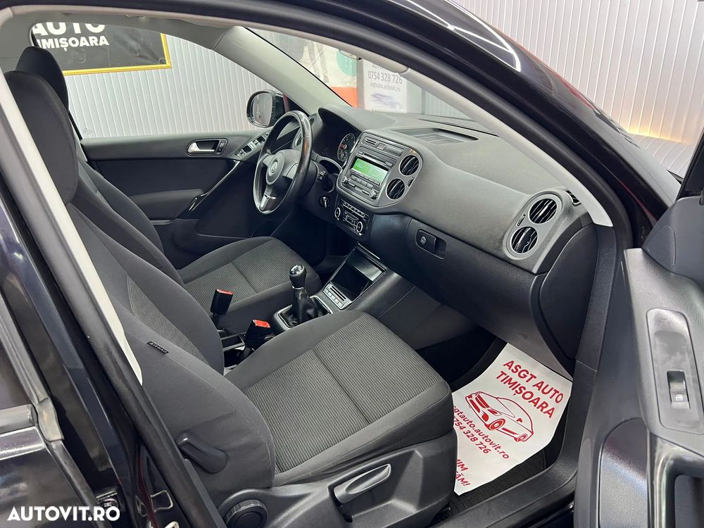 Volkswagen Tiguan - 12