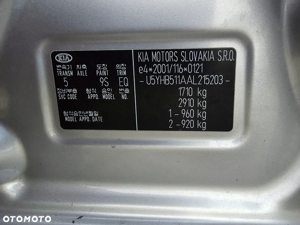 Kia Ceed - 39