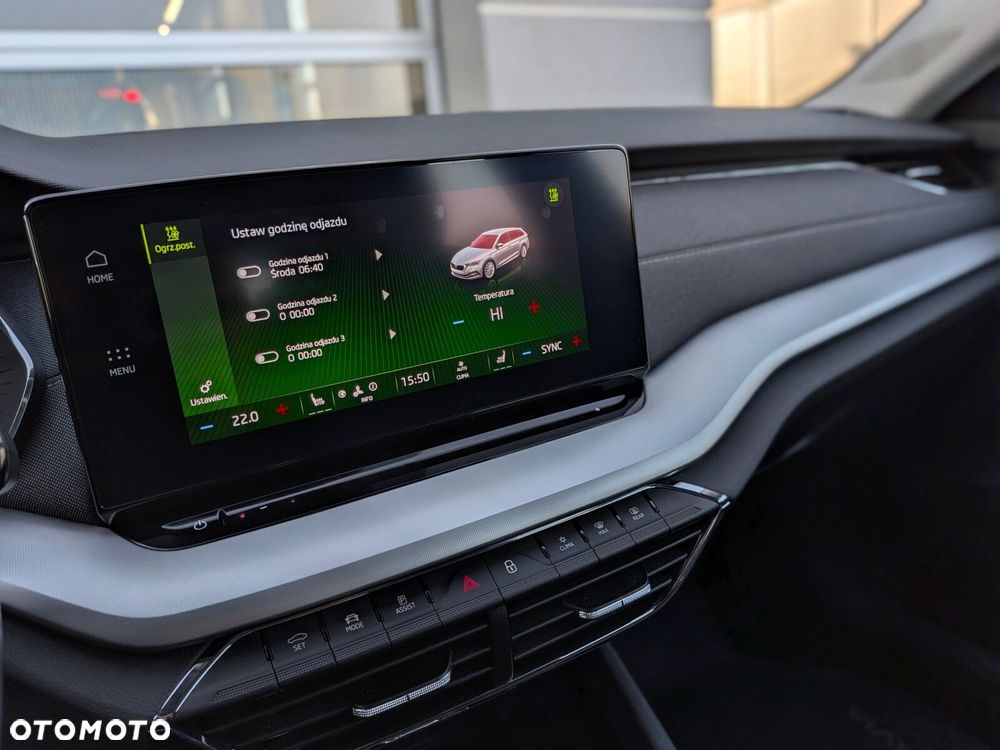 Skoda Octavia 2023