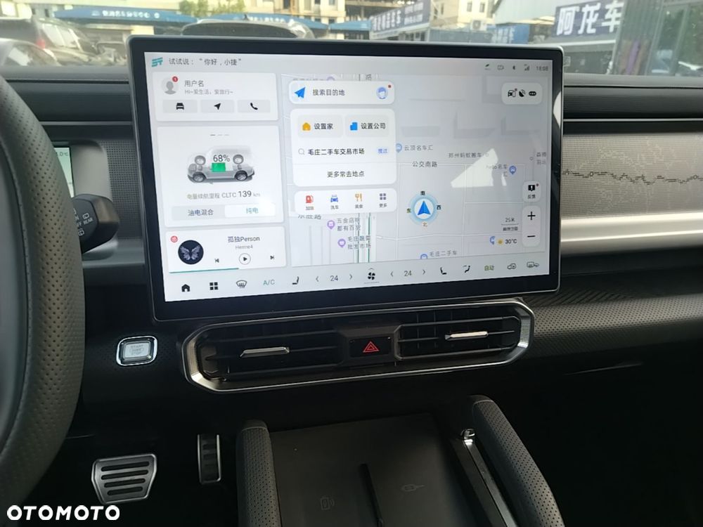 Jetour T2 2.0T Real Time DCT 4WD - 19