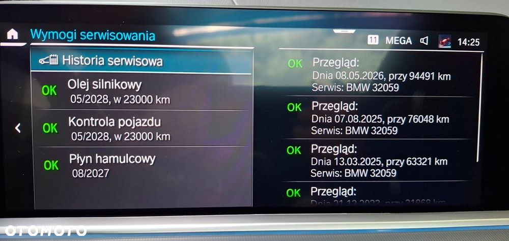 BMW X5 xDrive45e sport - 16