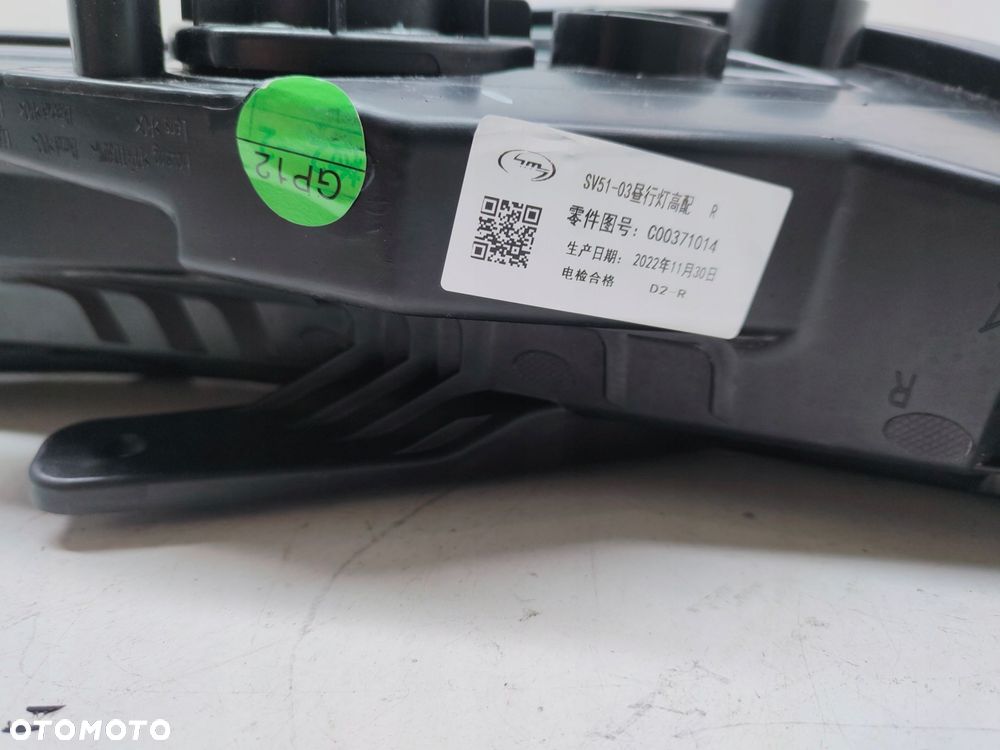 maxus euniq 6 full led prawy c00371014 - 4