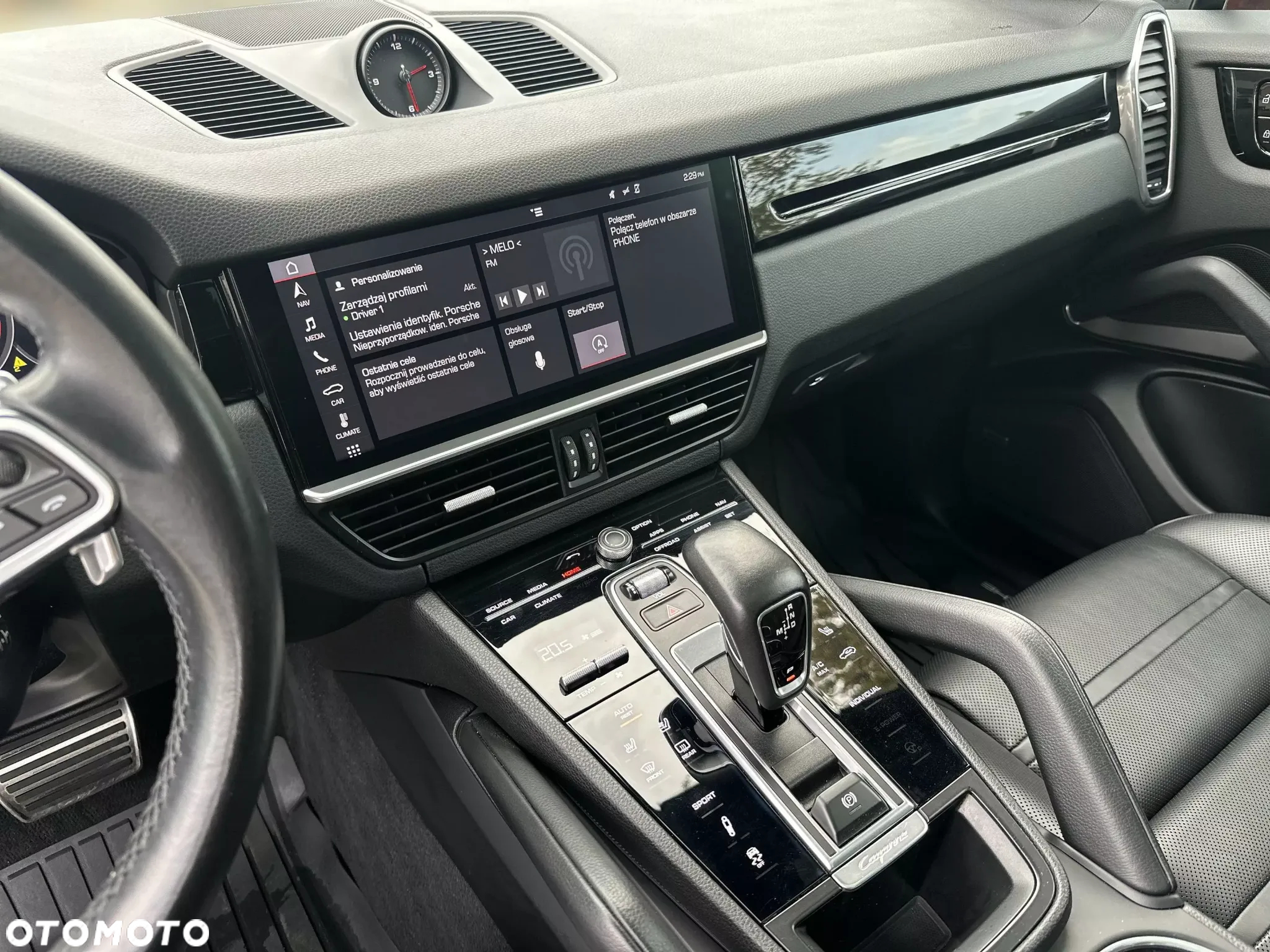 Porsche Cayenne S - 15