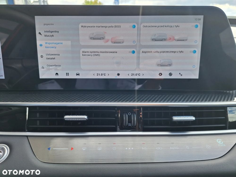 Chery Tiggo 7 - 19