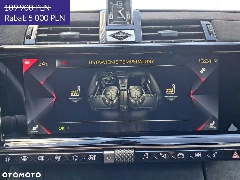 DS Automobiles DS 7 Crossback - 31