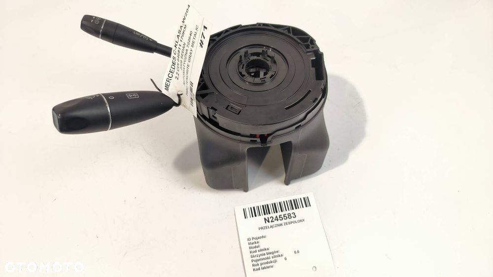 PRZEŁĄCZNIK ZESPOLONY MERCEDES C-KLASA W204 A2044407501 - 1