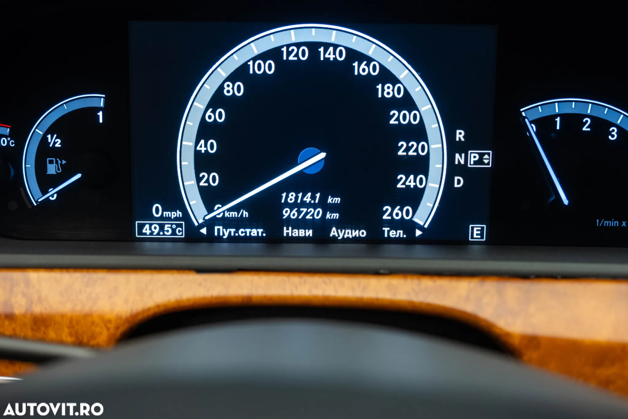 Mercedes-Benz S 600 Long Aut - 14