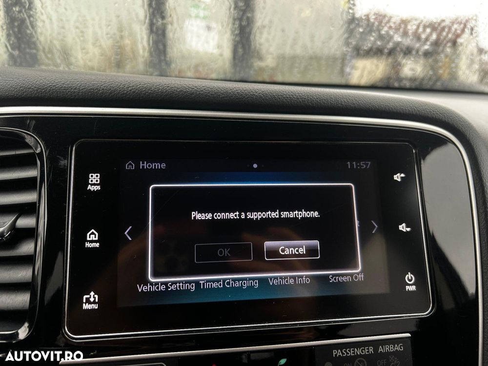 Mitsubishi Outlander - 24