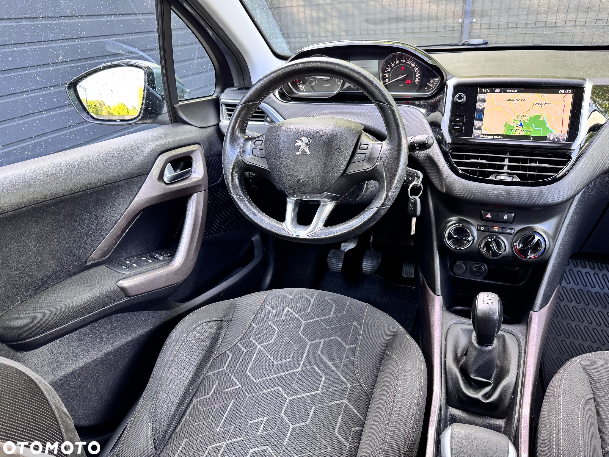Peugeot 2008 1.2 Pure Tech Allure S&S - 7