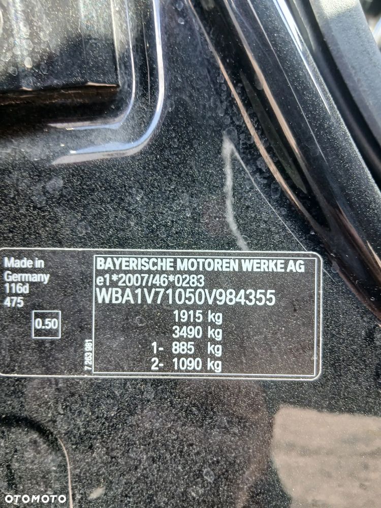 Wacker Neuson 1404 - 2