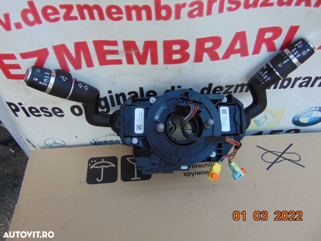 Bloc Lumini Range Rover sport 2013-2022 bloc manete semnalizare stergatoare spirala volan - 1