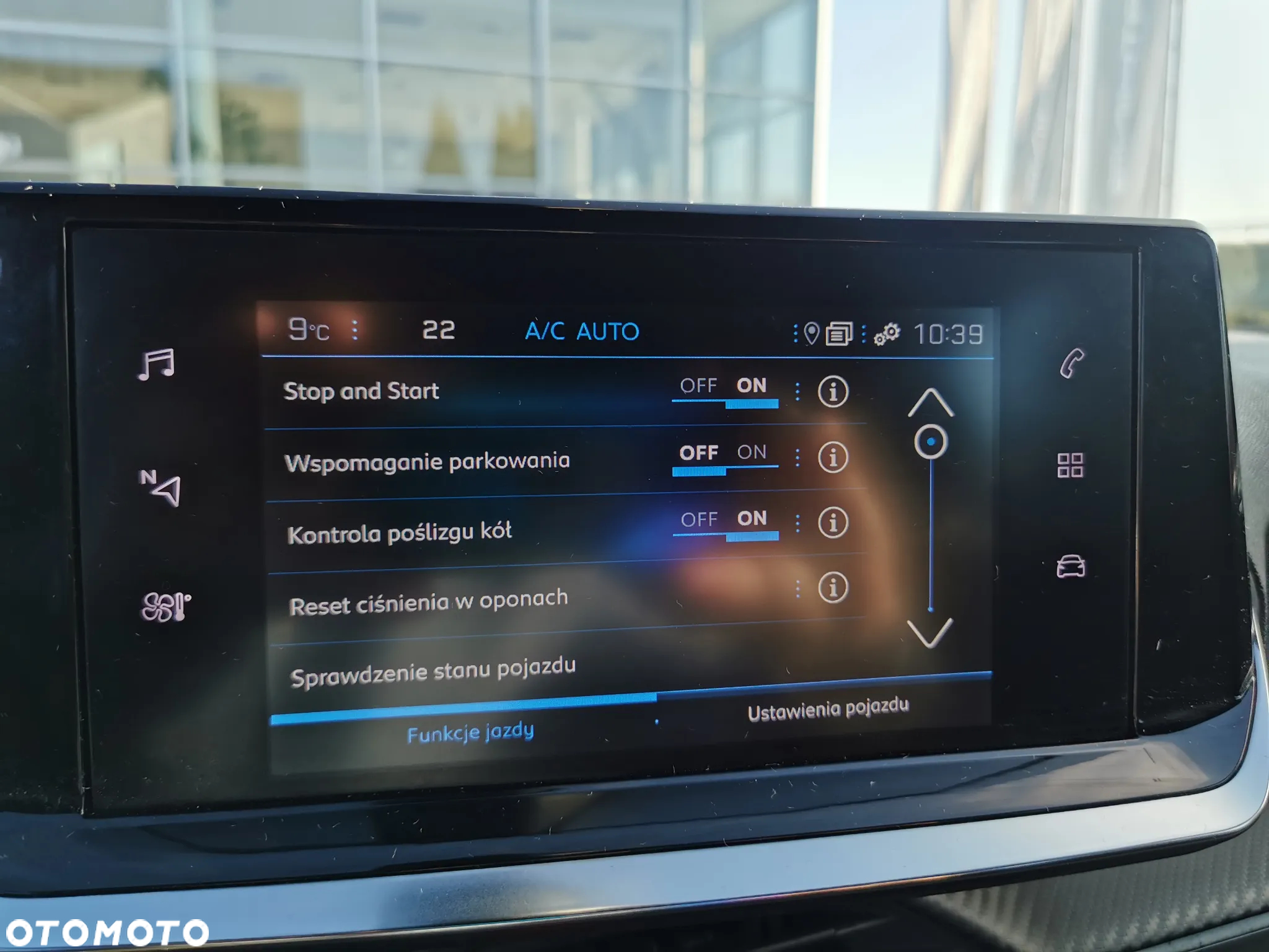 Peugeot 2008 1.2 PureTech Active Pack S&S EAT8 - 12