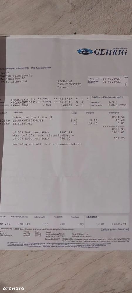 Ford S-Max 1.6 EcoBoost Start Stopp System Champions Edition - 24