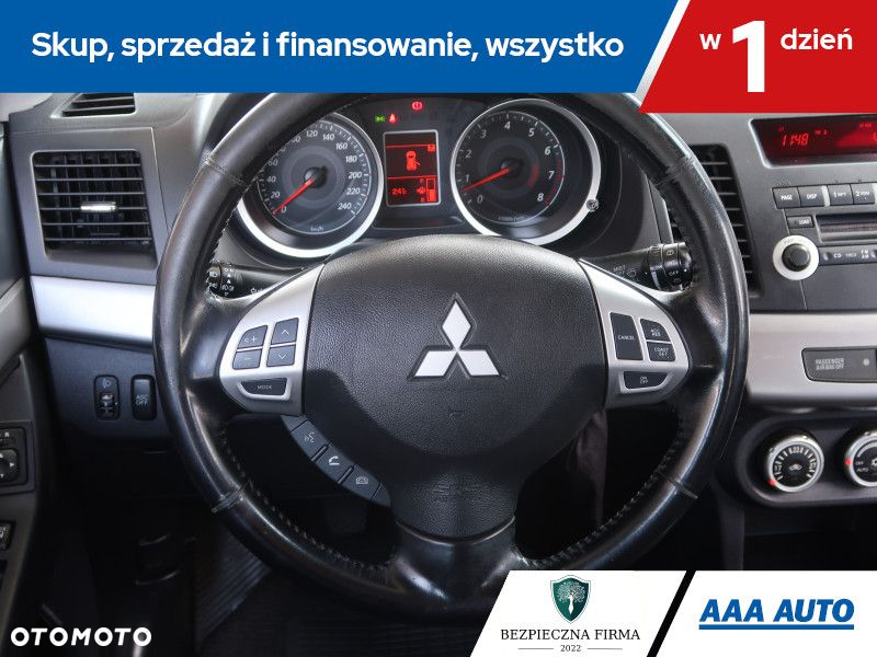 Mitsubishi Lancer - 17