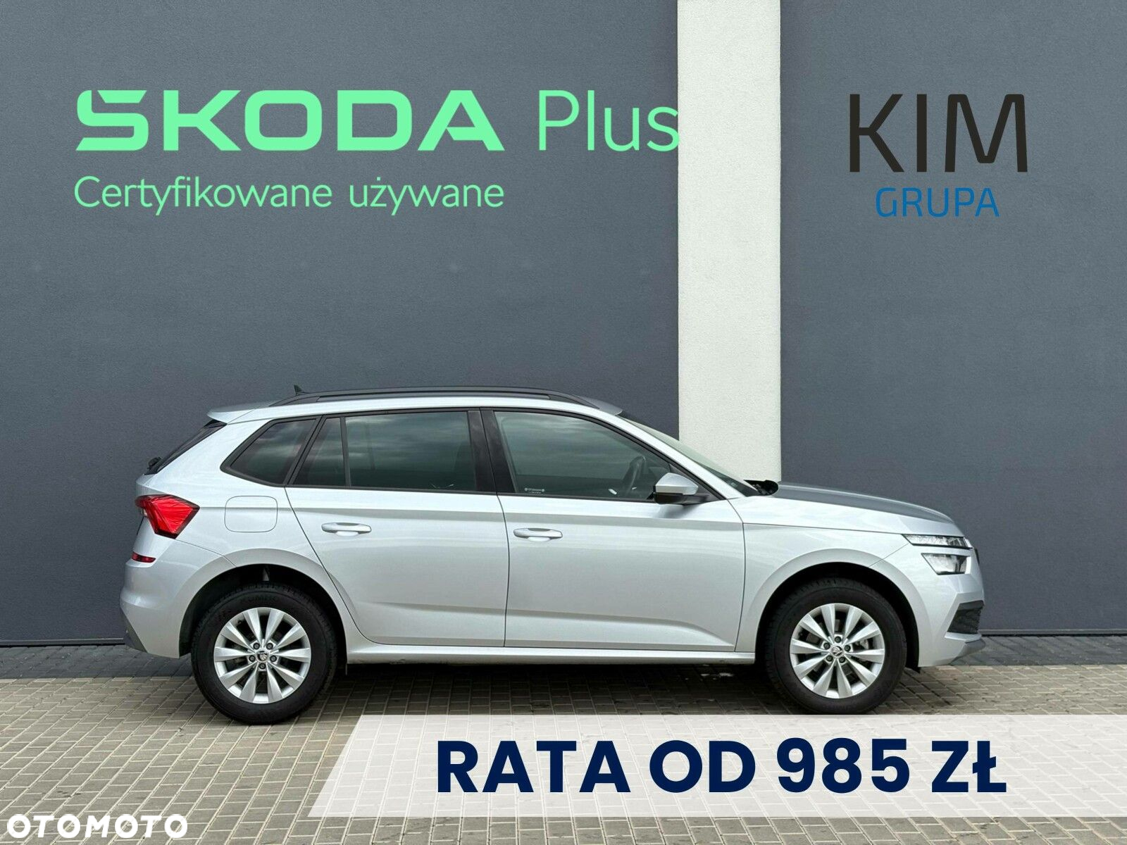 Skoda Kamiq 1.5 TSI Ambition DSG - 3