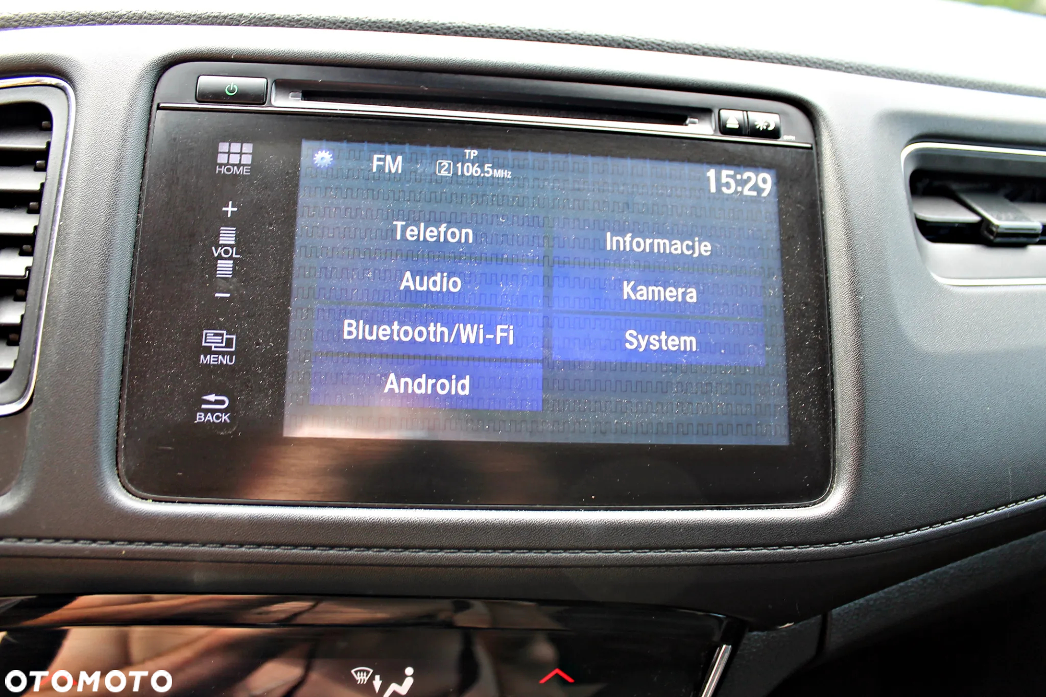 Honda HR-V 1.5 Elegance (ADAS/Honda Connect+) CVT - 27