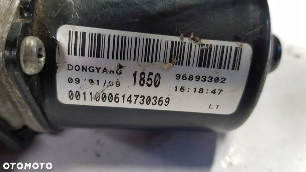 mechanizm wycieraczki przód Chevrolet Cruze - 7